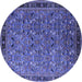 Round Oriental Blue Traditional Rug, urb2286blu