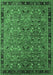 Machine Washable Oriental Emerald Green Traditional Area Rugs, wshurb2286emgrn