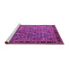 Sideview of Machine Washable Oriental Pink Traditional Rug, wshurb2286pnk