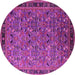 Round Oriental Pink Traditional Rug, urb2286pnk