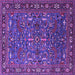 Square Oriental Purple Traditional Rug, urb2287pur