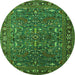 Round Oriental Green Traditional Rug, urb2287grn