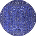 Round Oriental Blue Traditional Rug, urb2287blu