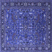 Square Oriental Blue Traditional Rug, urb2287blu