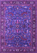 Machine Washable Oriental Purple Traditional Area Rugs, wshurb2287pur