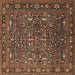 Square Machine Washable Oriental Brown Traditional Rug, wshurb2287brn