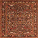 Square Oriental Orange Traditional Rug, urb2287org