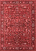 Oriental Red Traditional Area Rugs