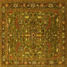 Square Oriental Yellow Traditional Rug, urb2287yw