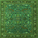 Square Oriental Green Traditional Rug, urb2287grn