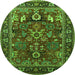 Round Machine Washable Oriental Green Industrial Area Rugs, wshurb2288grn