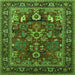 Square Machine Washable Oriental Green Industrial Area Rugs, wshurb2288grn