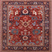 Square Mid-Century Modern Cranberry Red Oriental Rug, urb2288