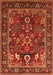 Oriental Orange Industrial Rug, urb2288org