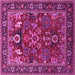 Square Oriental Pink Industrial Rug, urb2288pnk