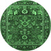 Round Machine Washable Oriental Emerald Green Industrial Area Rugs, wshurb2288emgrn