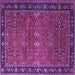 Square Oriental Purple Industrial Rug, urb2289pur