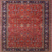 Square Mid-Century Modern Dark Almond Brown Oriental Rug, urb2289