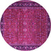 Round Oriental Pink Industrial Rug, urb2289pnk