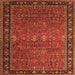 Square Oriental Orange Industrial Rug, urb2289org