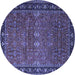 Round Oriental Blue Industrial Rug, urb2289blu