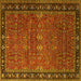 Square Machine Washable Oriental Yellow Industrial Rug, wshurb2289yw