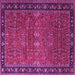 Square Machine Washable Oriental Pink Industrial Rug, wshurb2289pnk