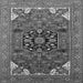 Square Machine Washable Persian Gray Traditional Rug, wshurb2290gry