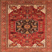 Square Persian Orange Traditional Rug, urb2290org