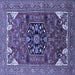 Square Machine Washable Persian Blue Traditional Rug, wshurb2290blu