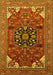 Machine Washable Persian Yellow Traditional Rug, wshurb2290yw