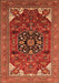 Machine Washable Persian Orange Traditional Area Rugs, wshurb2290org