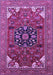 Machine Washable Persian Purple Traditional Area Rugs, wshurb2290pur