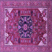 Square Machine Washable Persian Purple Traditional Area Rugs, wshurb2290pur