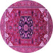 Round Machine Washable Persian Pink Traditional Rug, wshurb2290pnk