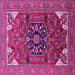 Square Machine Washable Persian Pink Traditional Rug, wshurb2290pnk