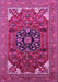 Machine Washable Persian Pink Traditional Rug, wshurb2290pnk