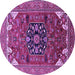 Round Machine Washable Persian Purple Traditional Area Rugs, wshurb2290pur