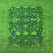 Square Machine Washable Oriental Green Traditional Area Rugs, wshurb2291grn