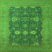 Square Oriental Green Traditional Rug, urb2291grn