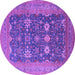 Round Oriental Purple Traditional Rug, urb2291pur