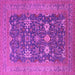 Square Oriental Pink Traditional Rug, urb2291pnk