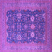 Square Machine Washable Oriental Purple Traditional Area Rugs, wshurb2291pur