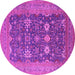 Round Oriental Pink Traditional Rug, urb2291pnk