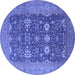 Round Oriental Blue Traditional Rug, urb2291blu