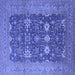 Square Machine Washable Oriental Blue Traditional Rug, wshurb2291blu