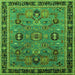 Square Machine Washable Oriental Green Traditional Area Rugs, wshurb2292grn