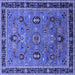 Square Machine Washable Oriental Blue Traditional Rug, wshurb2292blu