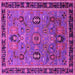 Square Machine Washable Oriental Pink Traditional Rug, wshurb2292pnk
