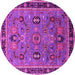 Round Machine Washable Oriental Pink Traditional Rug, wshurb2292pnk